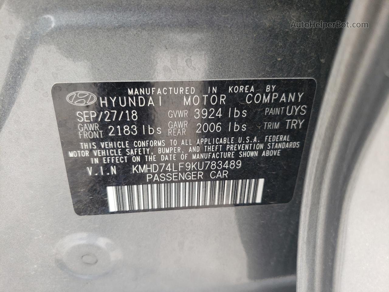 2019 Hyundai Elantra Se Серый vin: KMHD74LF9KU783489