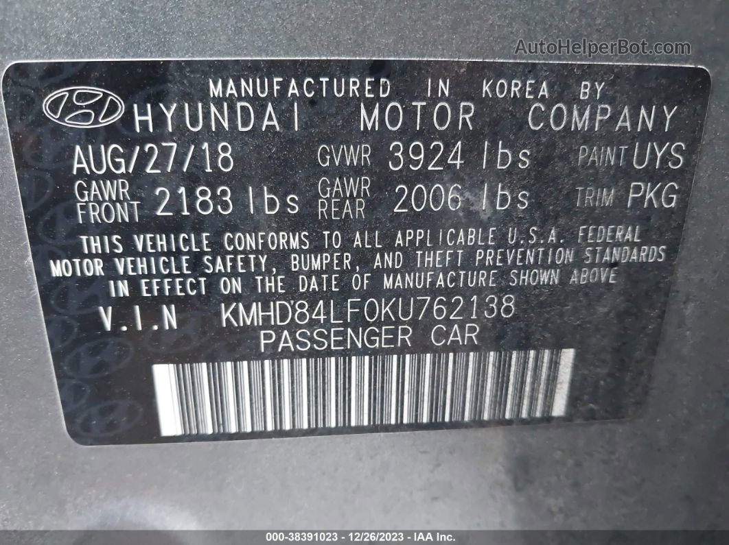 2019 Hyundai Elantra Sel Gray vin: KMHD84LF0KU762138