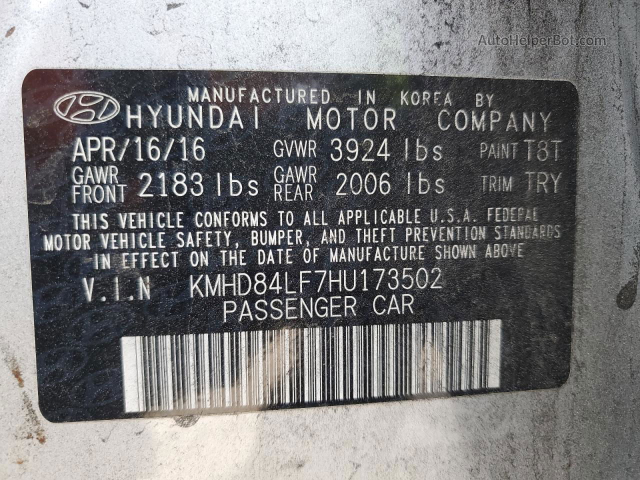 2017 Hyundai Elantra Se Серебряный vin: KMHD84LF7HU173502