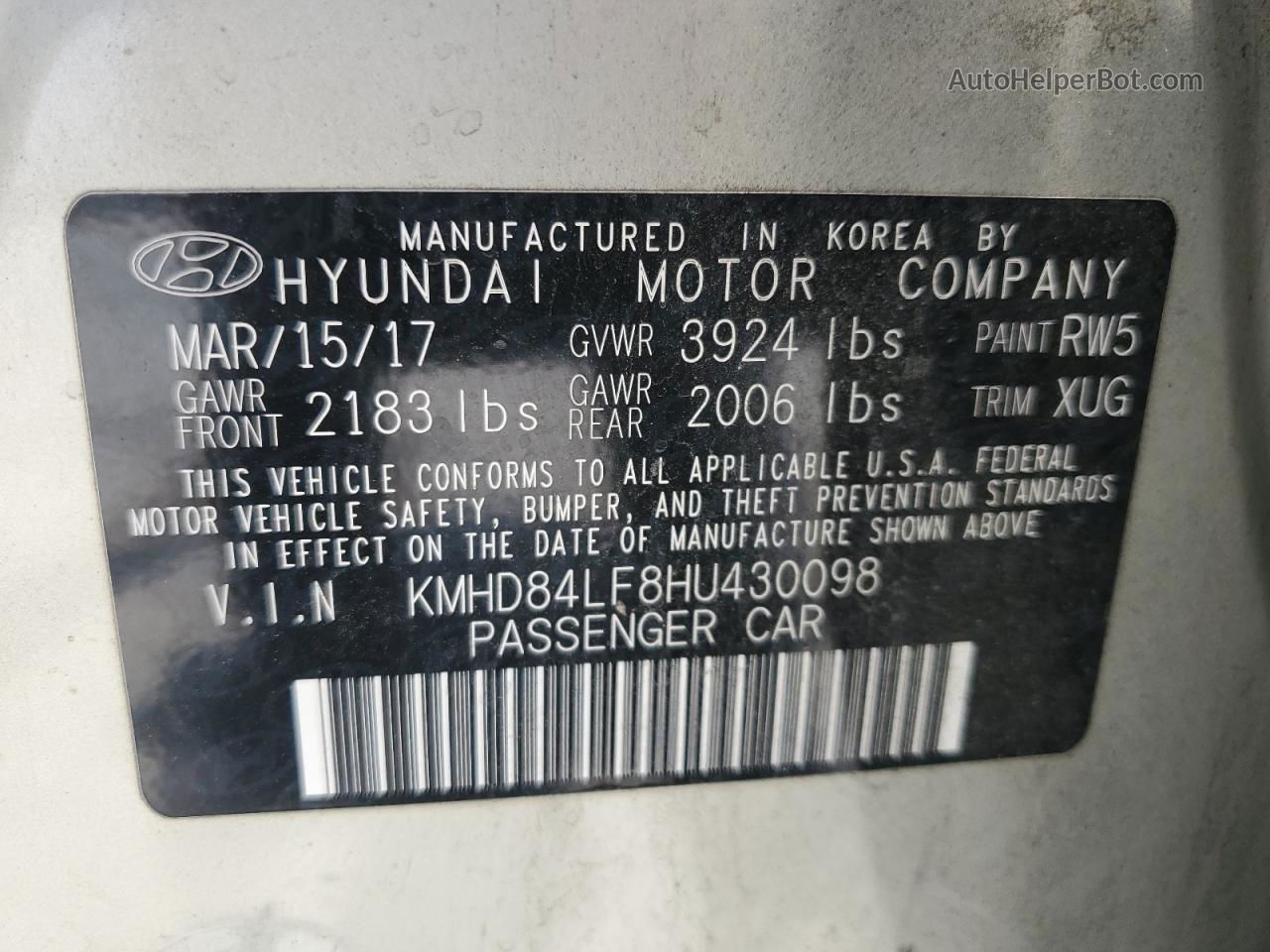 2017 Hyundai Elantra Se Золотой vin: KMHD84LF8HU430098