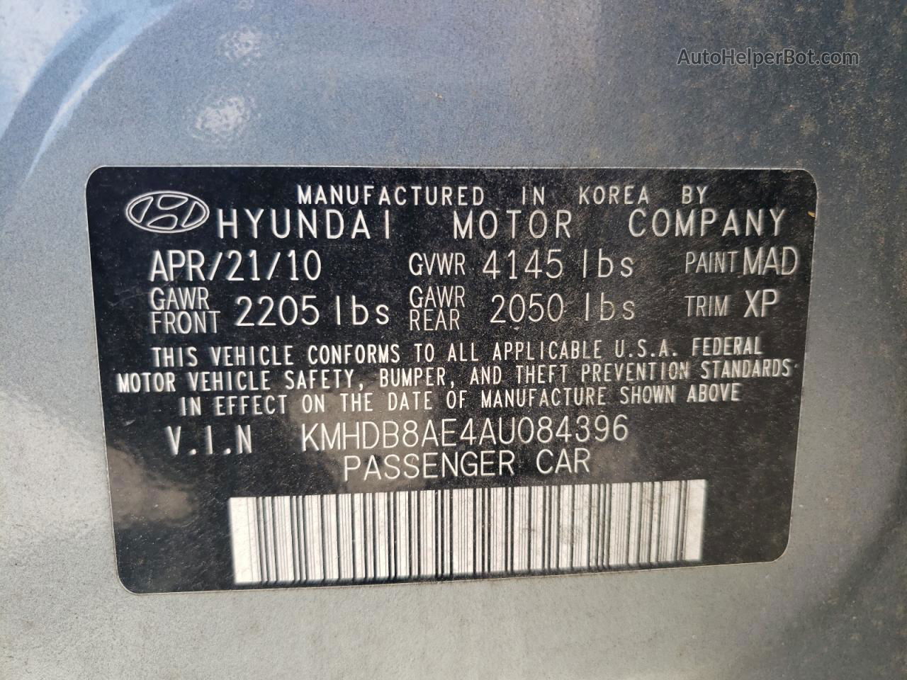 2010 Hyundai Elantra Touring Gls Gray vin: KMHDB8AE4AU084396