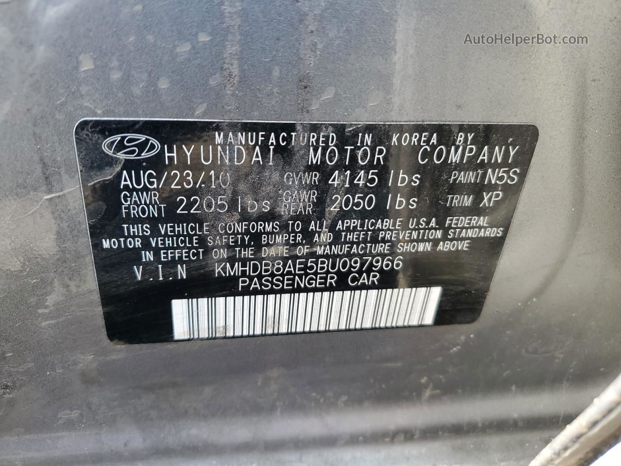 2011 Hyundai Elantra Touring Gls Gray vin: KMHDB8AE5BU097966