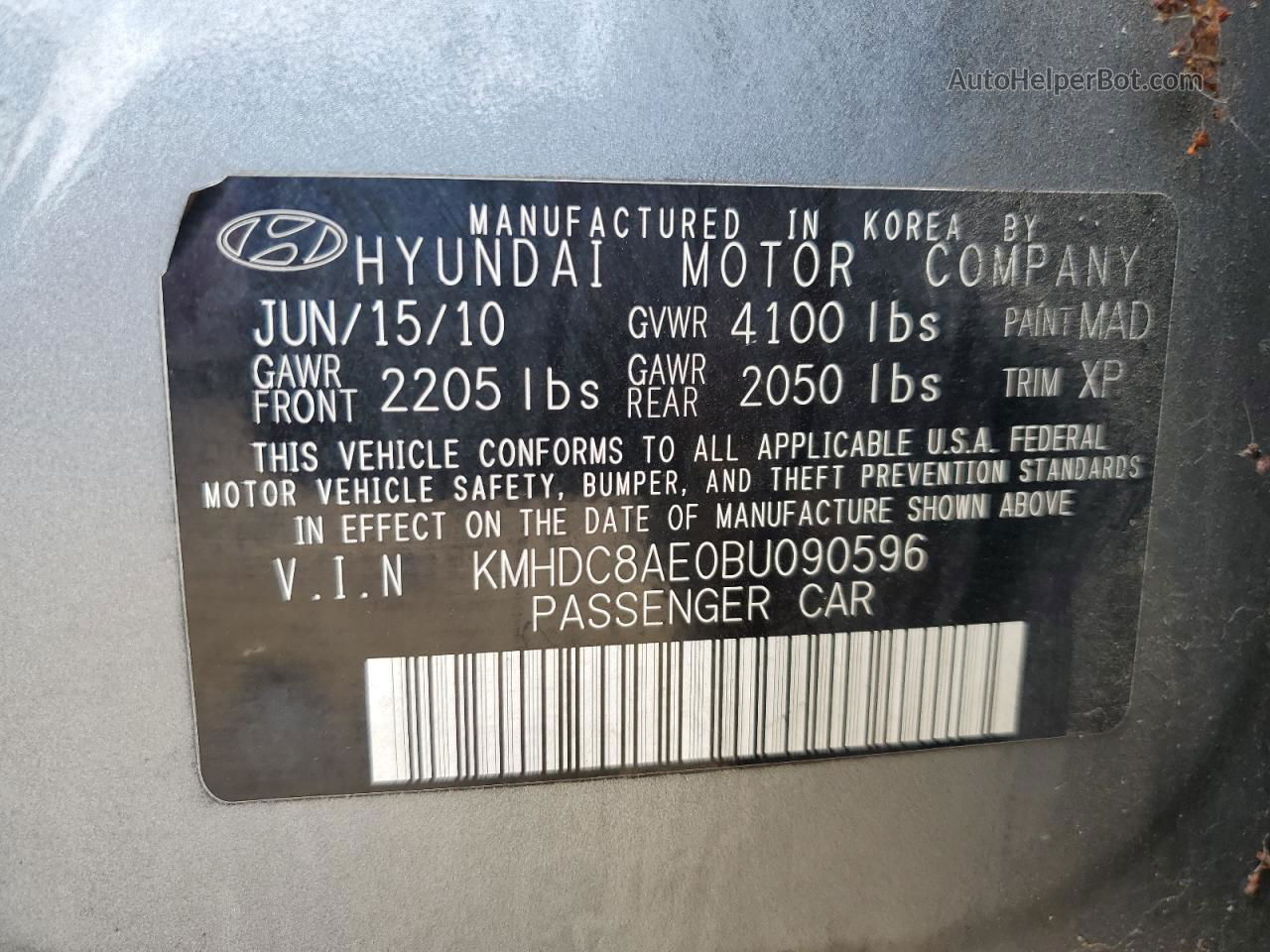 2011 Hyundai Elantra Touring Gls Gray vin: KMHDC8AE0BU090596