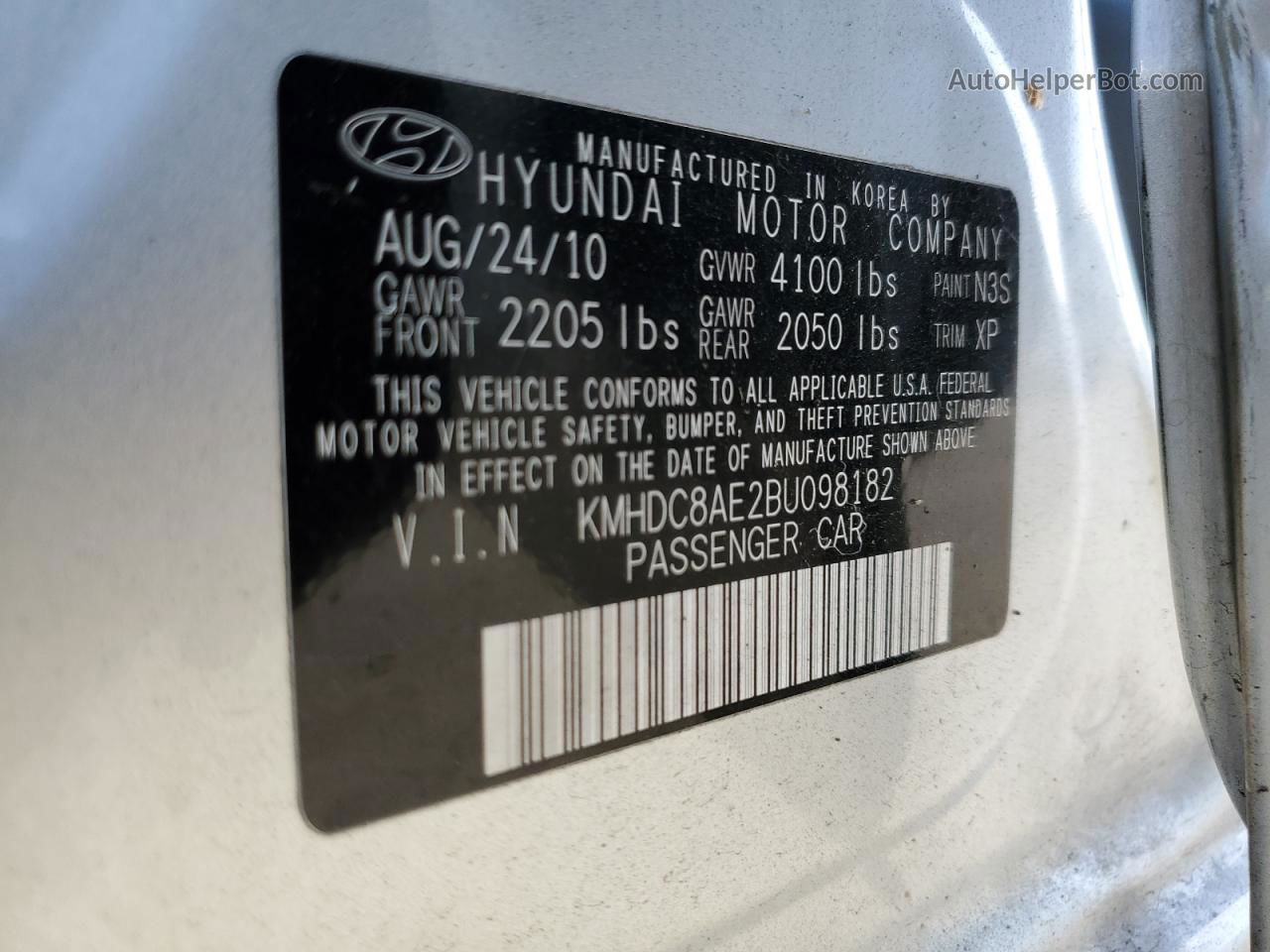 2011 Hyundai Elantra Touring Gls Silver vin: KMHDC8AE2BU098182