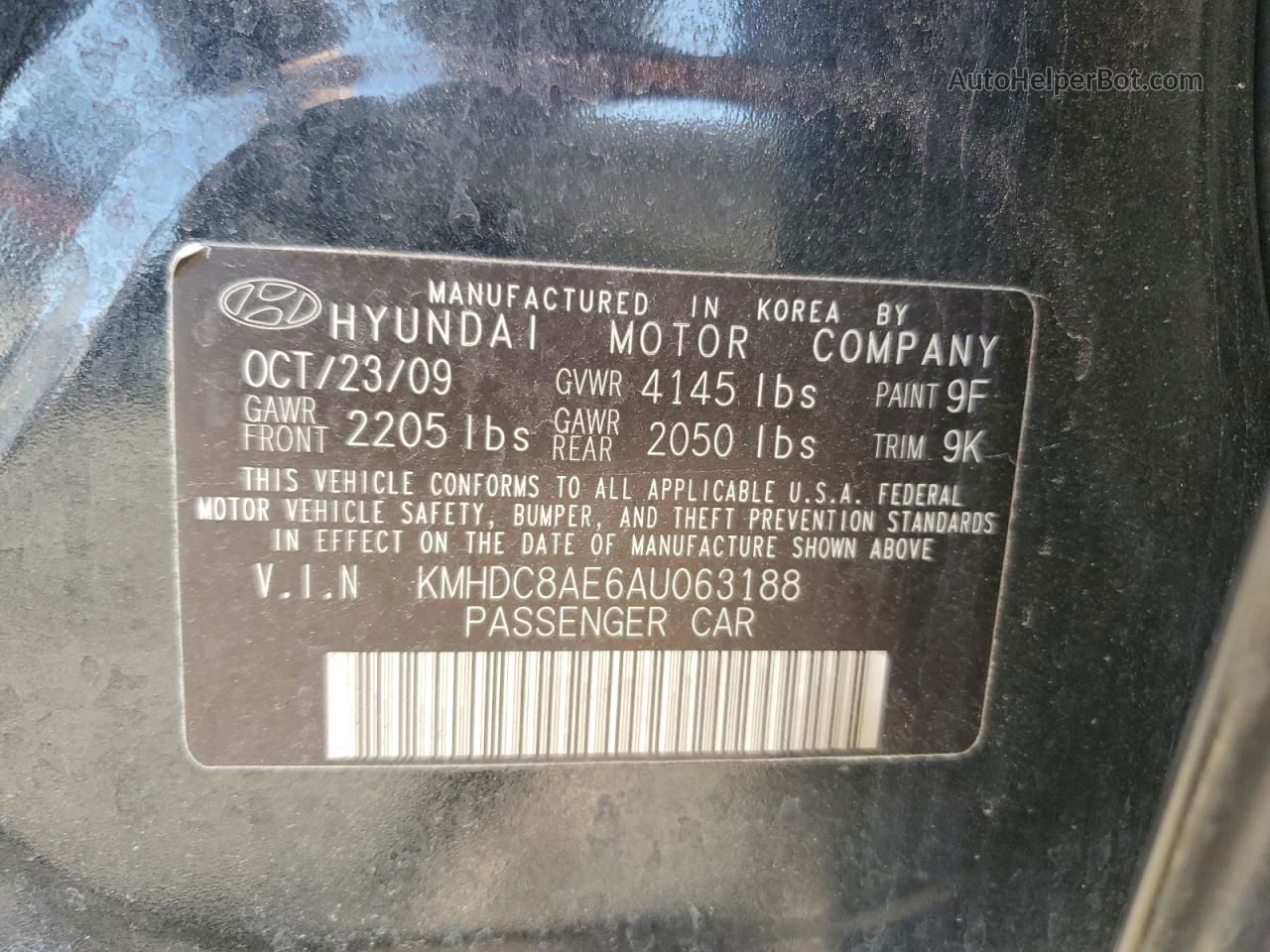 2010 Hyundai Elantra Touring Gls Charcoal vin: KMHDC8AE6AU063188