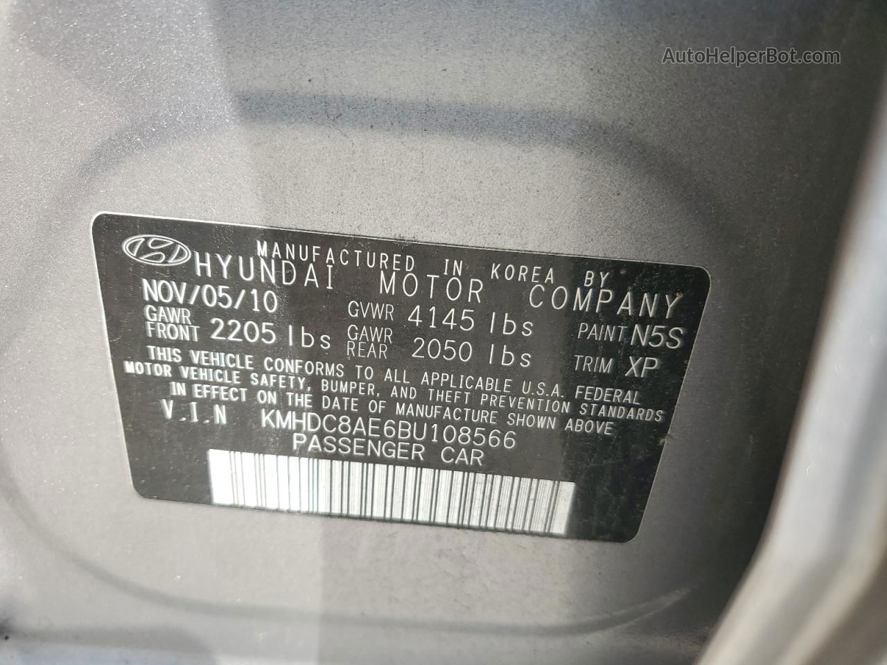 2011 Hyundai Elantra Touring Gls Gray vin: KMHDC8AE6BU108566