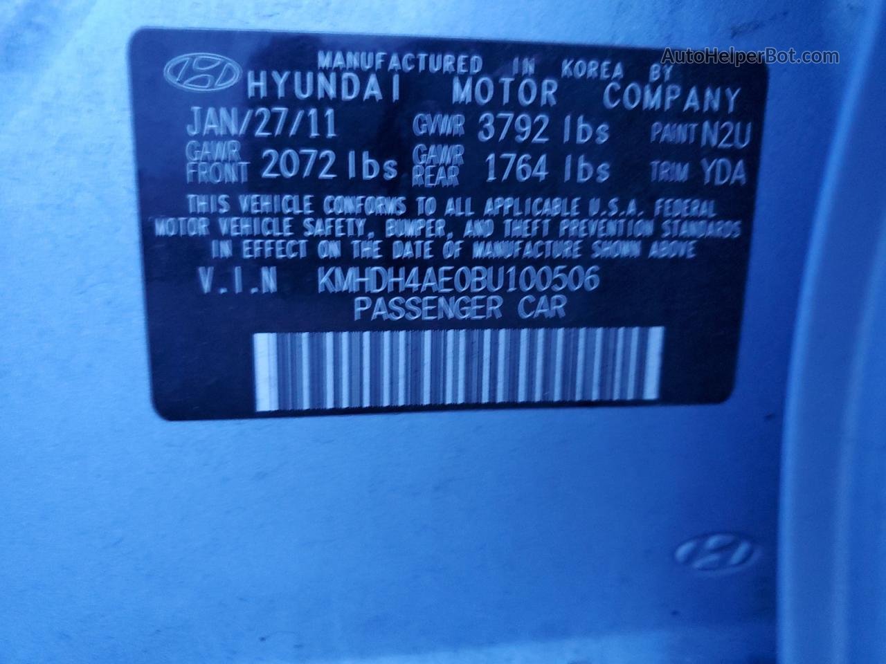 2011 Hyundai Elantra Gls Синий vin: KMHDH4AE0BU100506