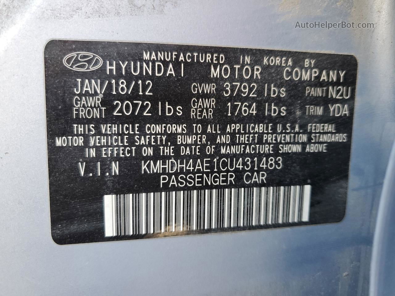 2012 Hyundai Elantra Gls Blue vin: KMHDH4AE1CU431483