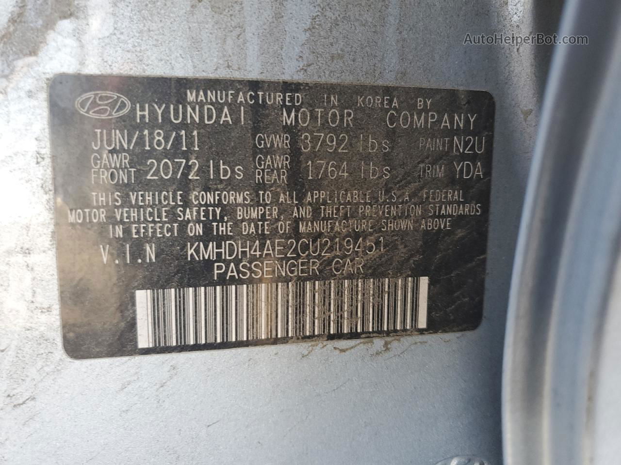 2012 Hyundai Elantra Gls Blue vin: KMHDH4AE2CU219451