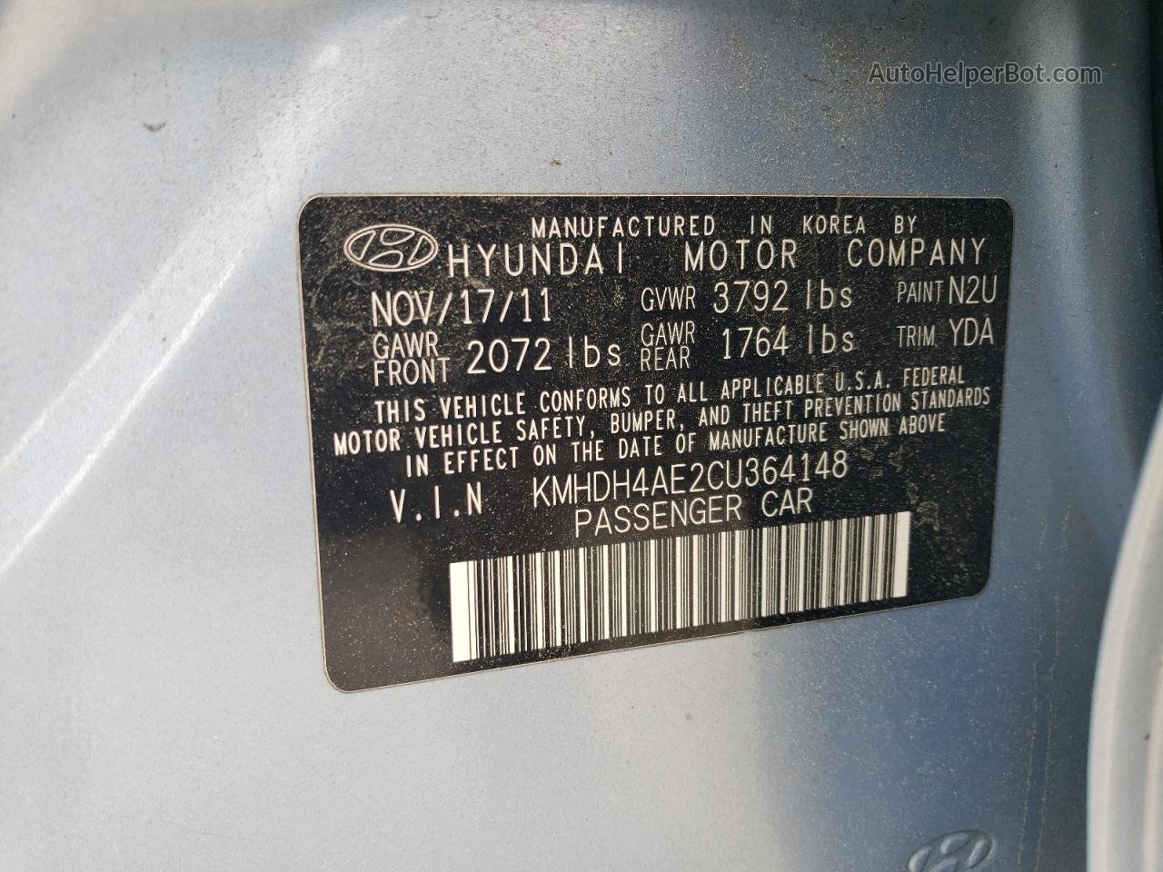 2012 Hyundai Elantra Gls Blue vin: KMHDH4AE2CU364148