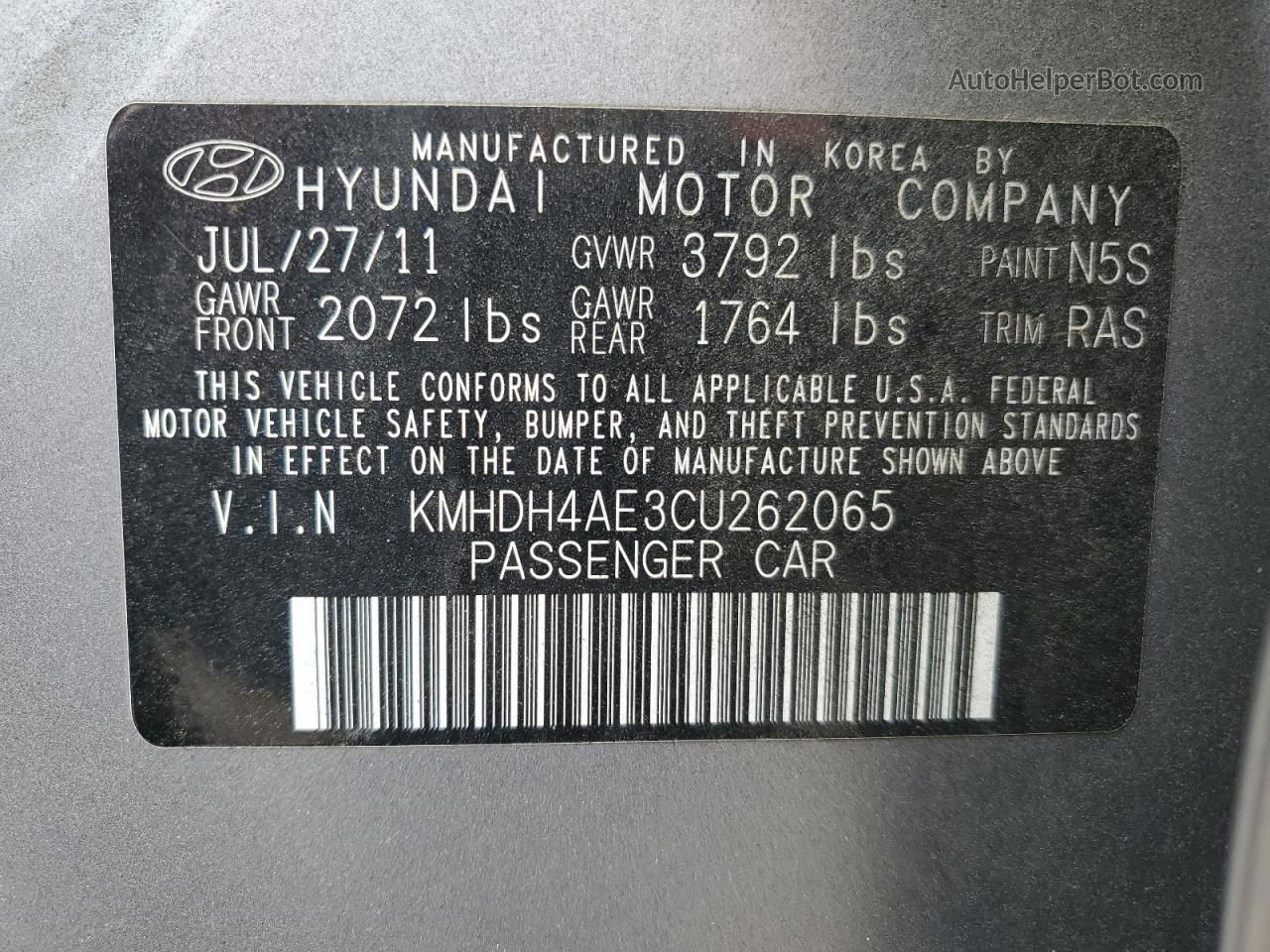 2012 Hyundai Elantra Gls Серый vin: KMHDH4AE3CU262065