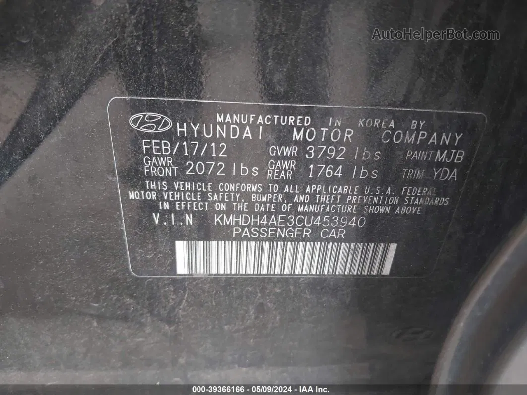 2012 Hyundai Elantra Gls (ulsan Plant) Black vin: KMHDH4AE3CU453940