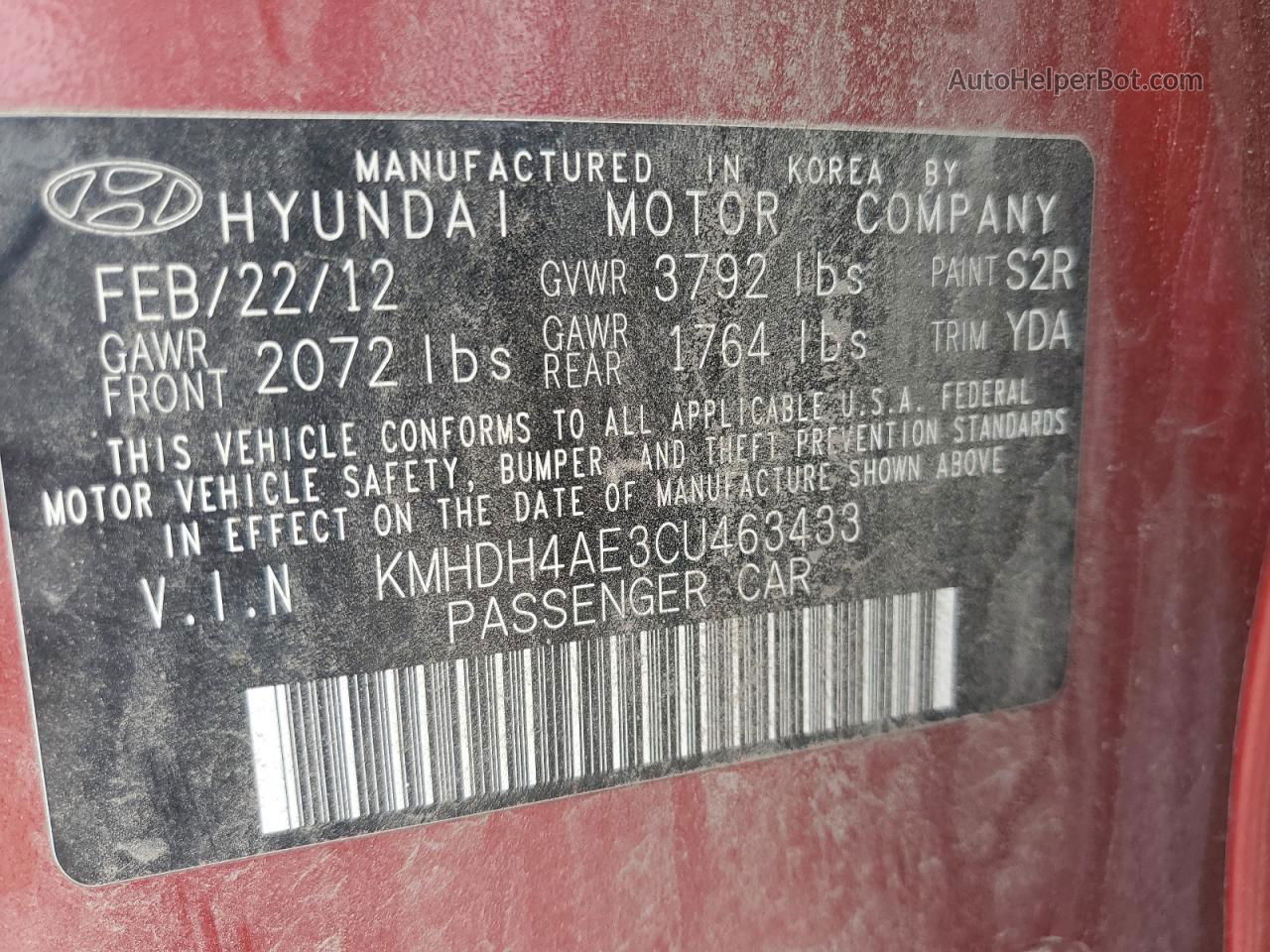 2012 Hyundai Elantra Gls Красный vin: KMHDH4AE3CU463433