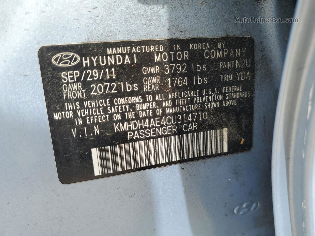 2012 Hyundai Elantra Gls Blue vin: KMHDH4AE4CU314710