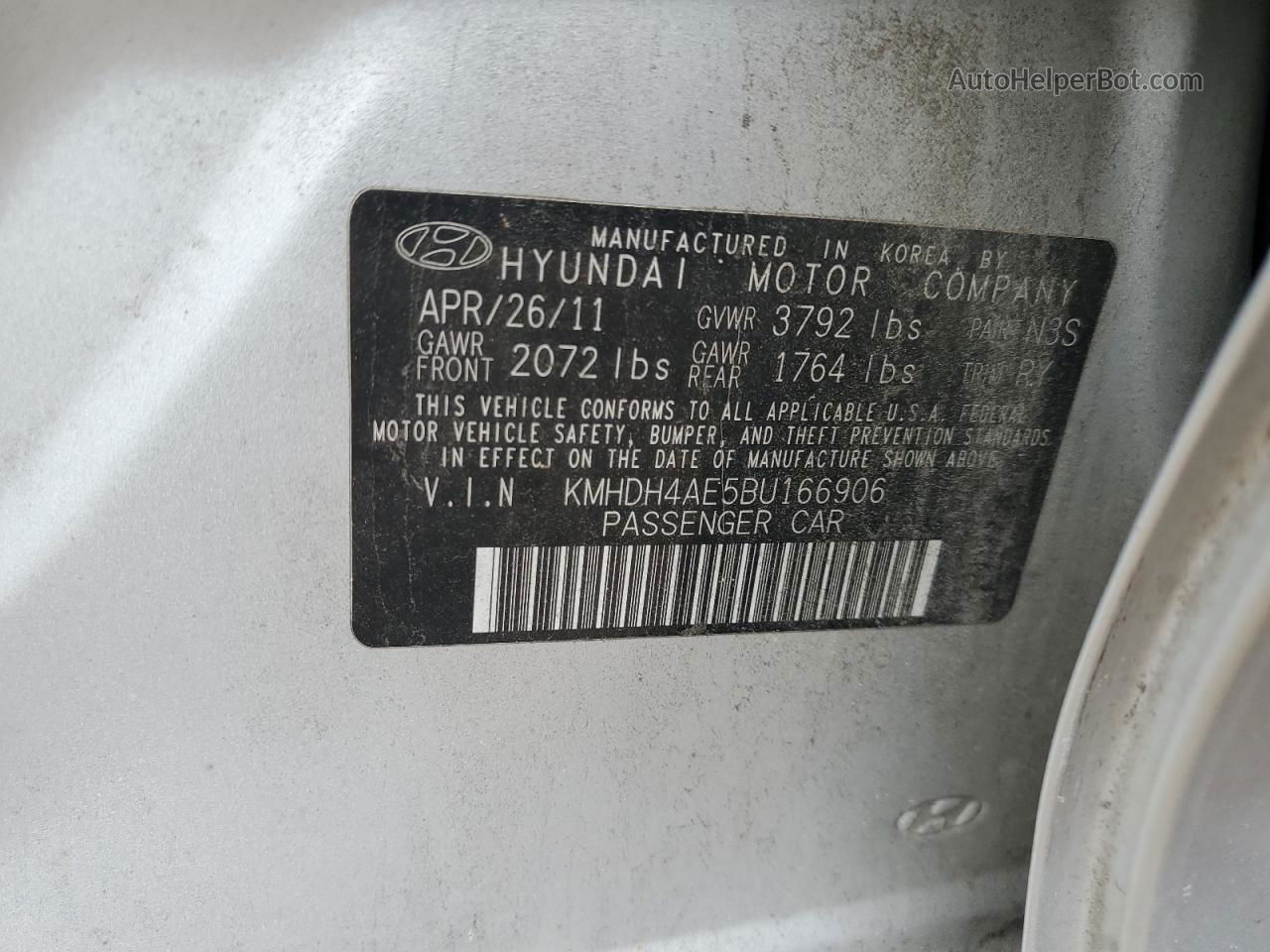 2011 Hyundai Elantra Gls Серебряный vin: KMHDH4AE5BU166906