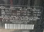 2012 Hyundai Elantra Gls Black vin: KMHDH4AE5CU254162