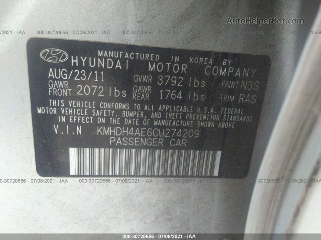 2012 Hyundai Elantra Gls Pzev Серебряный vin: KMHDH4AE6CU274209