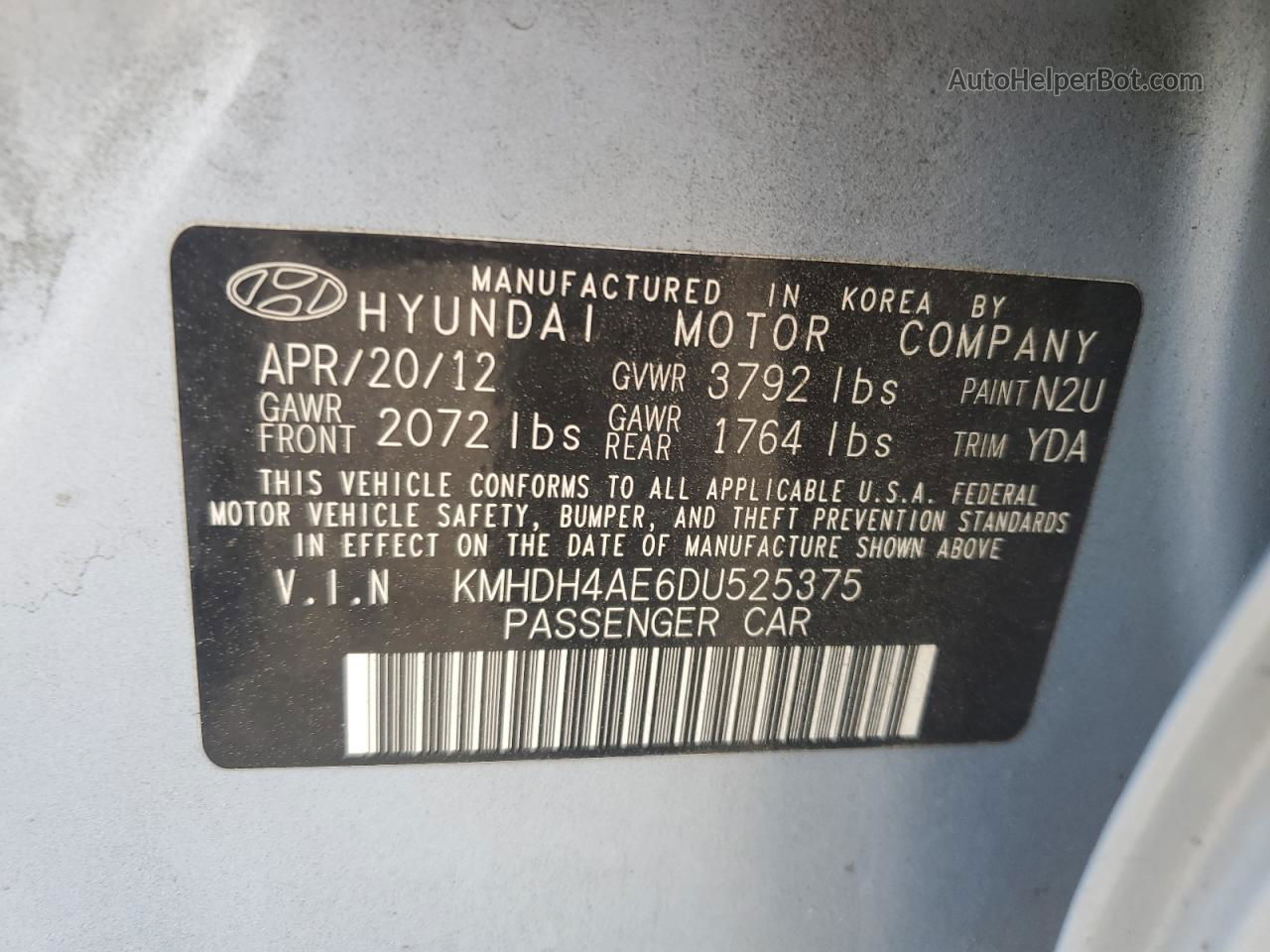 2013 Hyundai Elantra Gls Blue vin: KMHDH4AE6DU525375