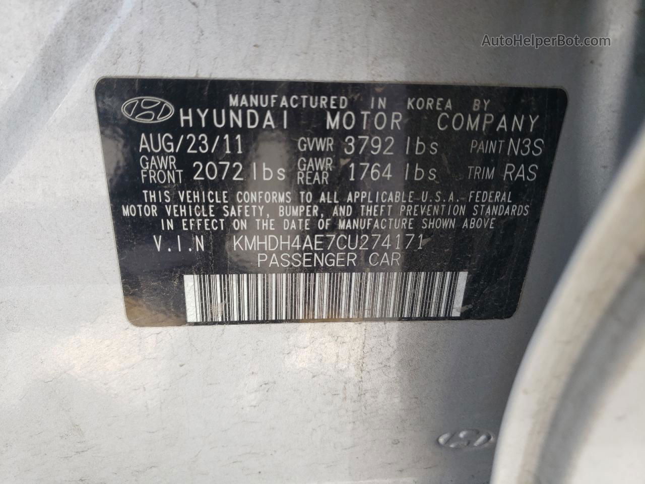 2012 Hyundai Elantra Gls Серебряный vin: KMHDH4AE7CU274171