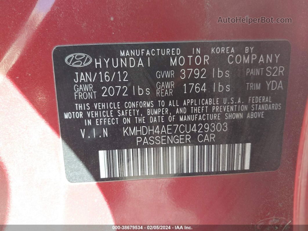 2012 Hyundai Elantra Gls (ulsan Plant) Темно-бордовый vin: KMHDH4AE7CU429303