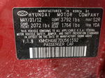 2013 Hyundai Elantra Gls Red vin: KMHDH4AE7DU561592