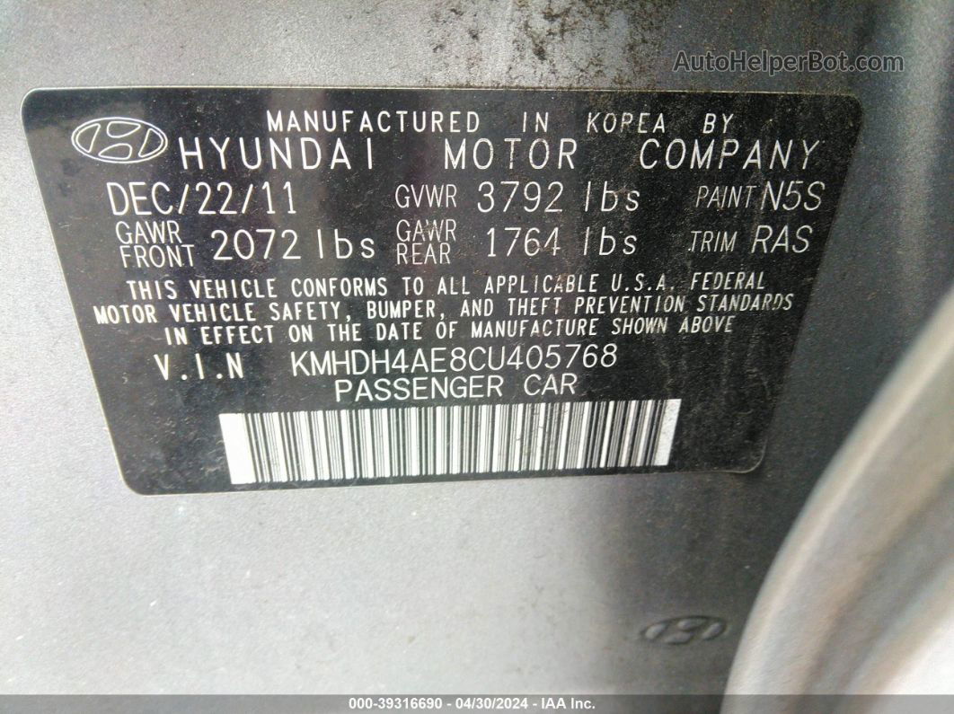 2012 Hyundai Elantra Gls (ulsan Plant) Серебряный vin: KMHDH4AE8CU405768