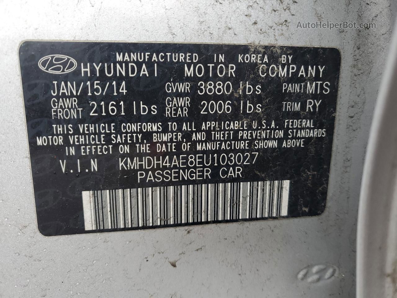 2014 Hyundai Elantra Se Silver vin: KMHDH4AE8EU103027