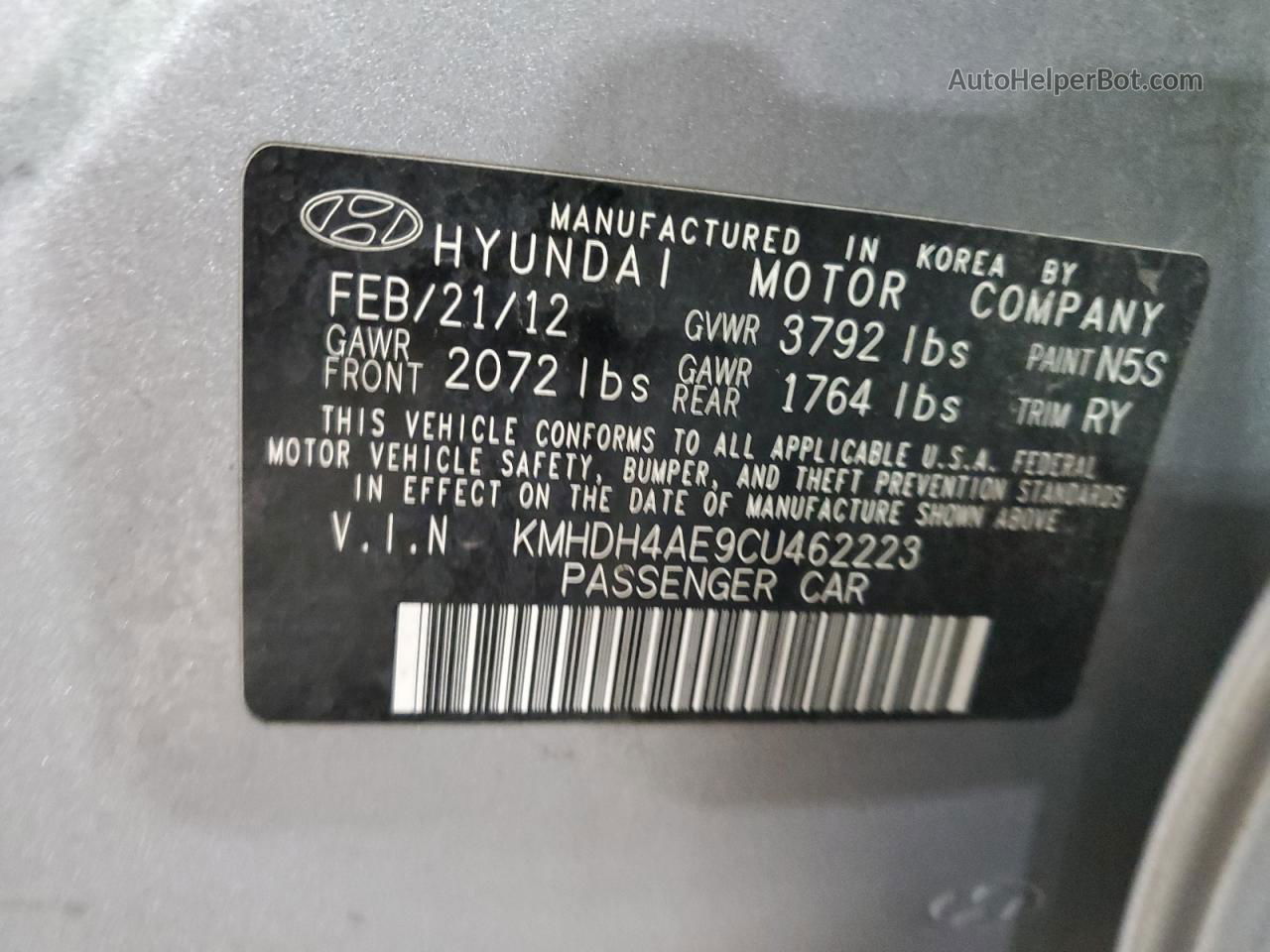 2012 Hyundai Elantra Gls Серый vin: KMHDH4AE9CU462223