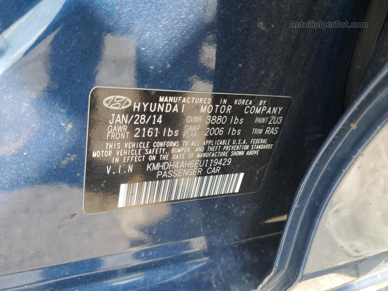 2014 Hyundai Elantra Se Синий vin: KMHDH4AH6EU119429