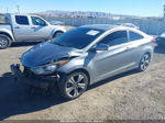 2014 Hyundai Elantra   Серый vin: KMHDH6AHXEU028532