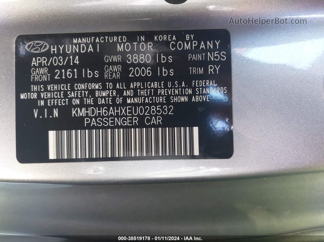 2014 Hyundai Elantra   Серый vin: KMHDH6AHXEU028532