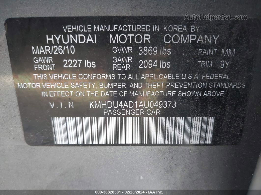 2010 Hyundai Elantra Se Серый vin: KMHDU4AD1AU049373