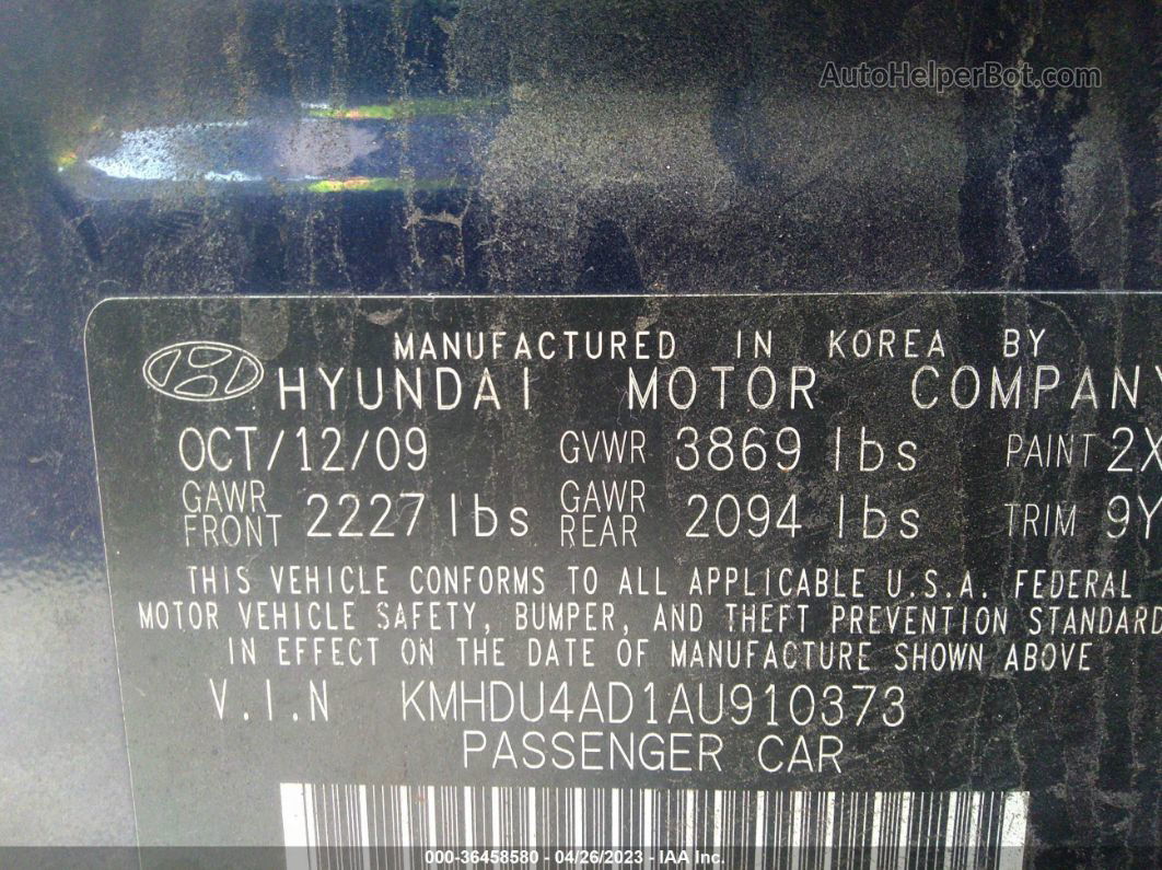 2010 Hyundai Elantra Se Синий vin: KMHDU4AD1AU910373