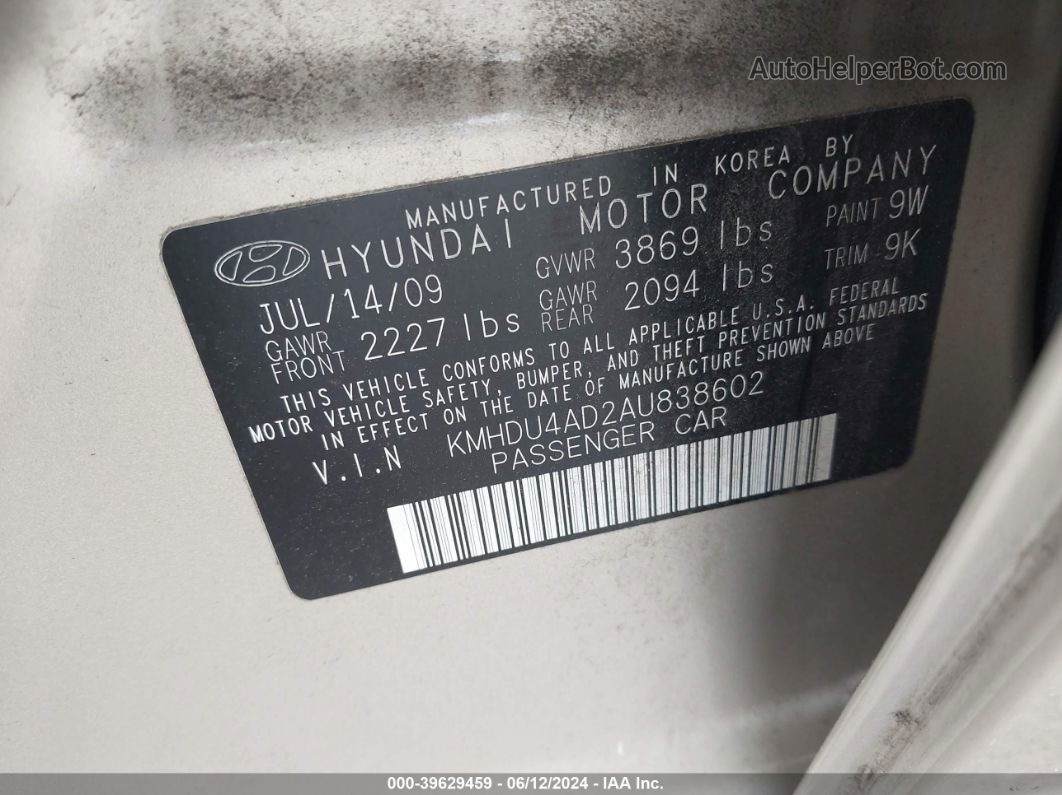 2010 Hyundai Elantra Gls Золотой vin: KMHDU4AD2AU838602