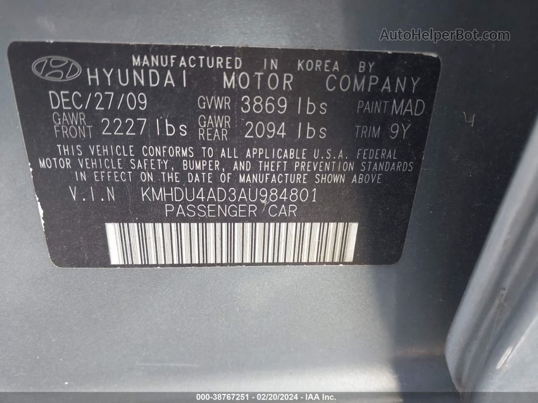 2010 Hyundai Elantra Gls Серый vin: KMHDU4AD3AU984801