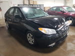 2010 Hyundai Elantra Blue Black vin: KMHDU4AD4AU977629