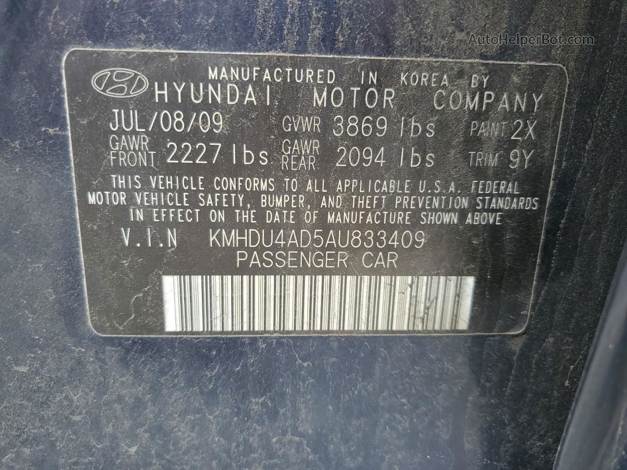 2010 Hyundai Elantra Blue Синий vin: KMHDU4AD5AU833409