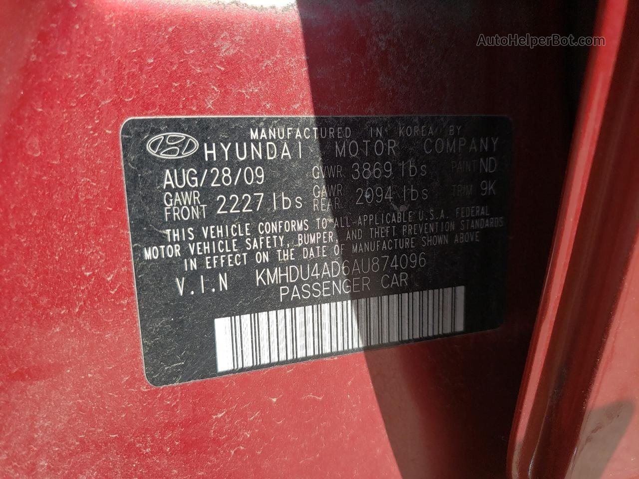 2010 Hyundai Elantra Blue Красный vin: KMHDU4AD6AU874096
