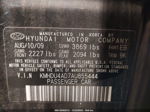 2010 Hyundai Elantra Gls Черный vin: KMHDU4AD7AU855444