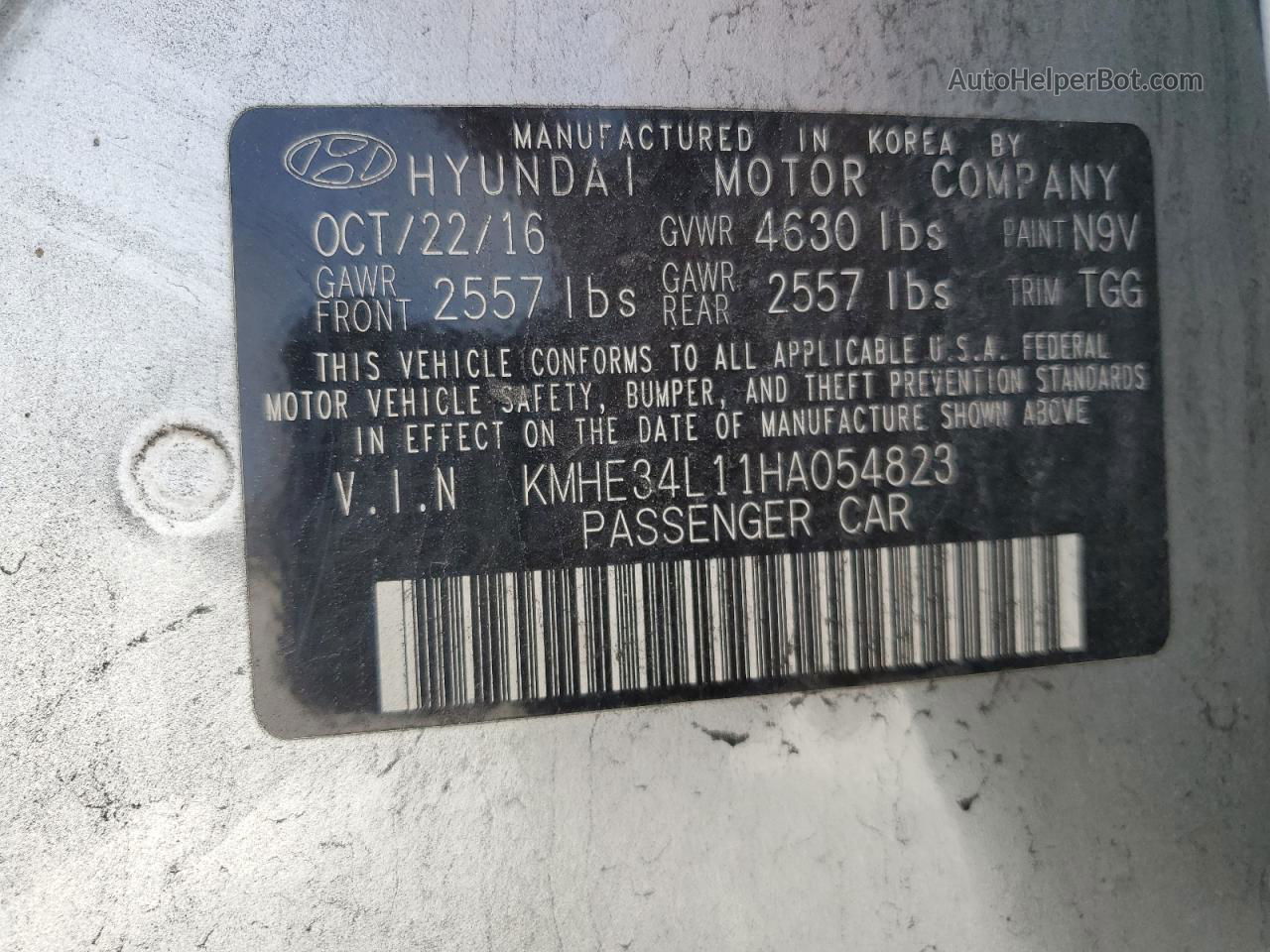 2017 Hyundai Sonata Hybrid Серебряный vin: KMHE34L11HA054823