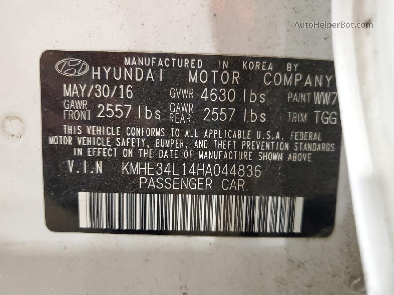 2017 Hyundai Sonata Hybrid Белый vin: KMHE34L14HA044836