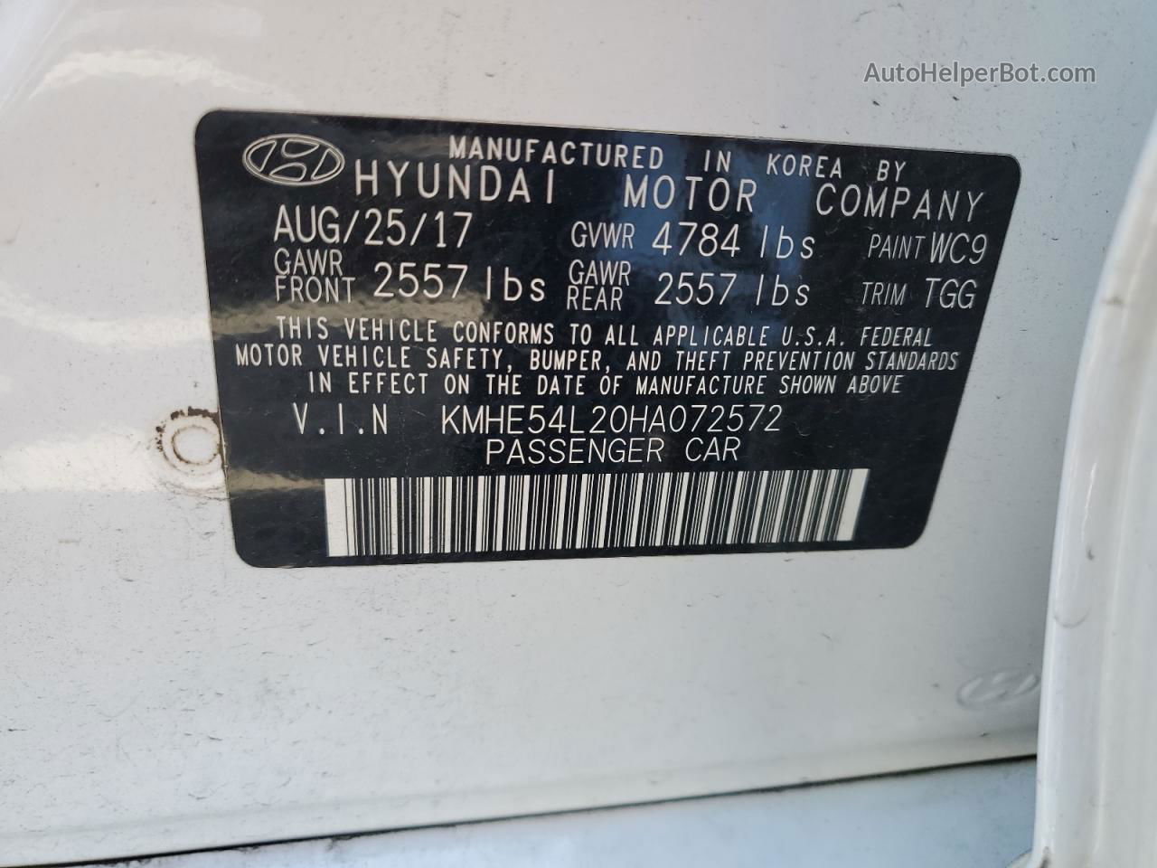 2017 Hyundai Sonata Plug-in Hybrid Белый vin: KMHE54L20HA072572