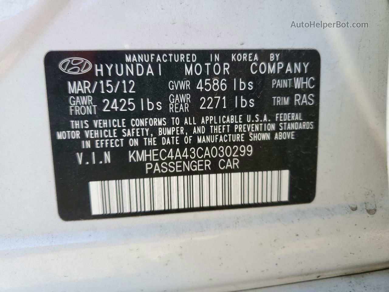 2012 Hyundai Sonata Hybrid White vin: KMHEC4A43CA030299