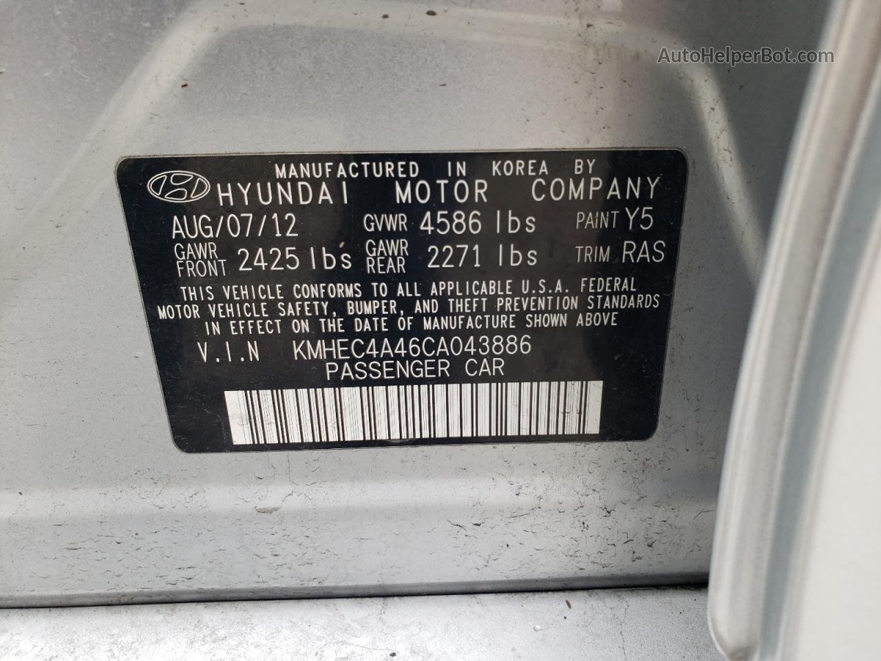 2012 Hyundai Sonata Hybrid Silver vin: KMHEC4A46CA043886