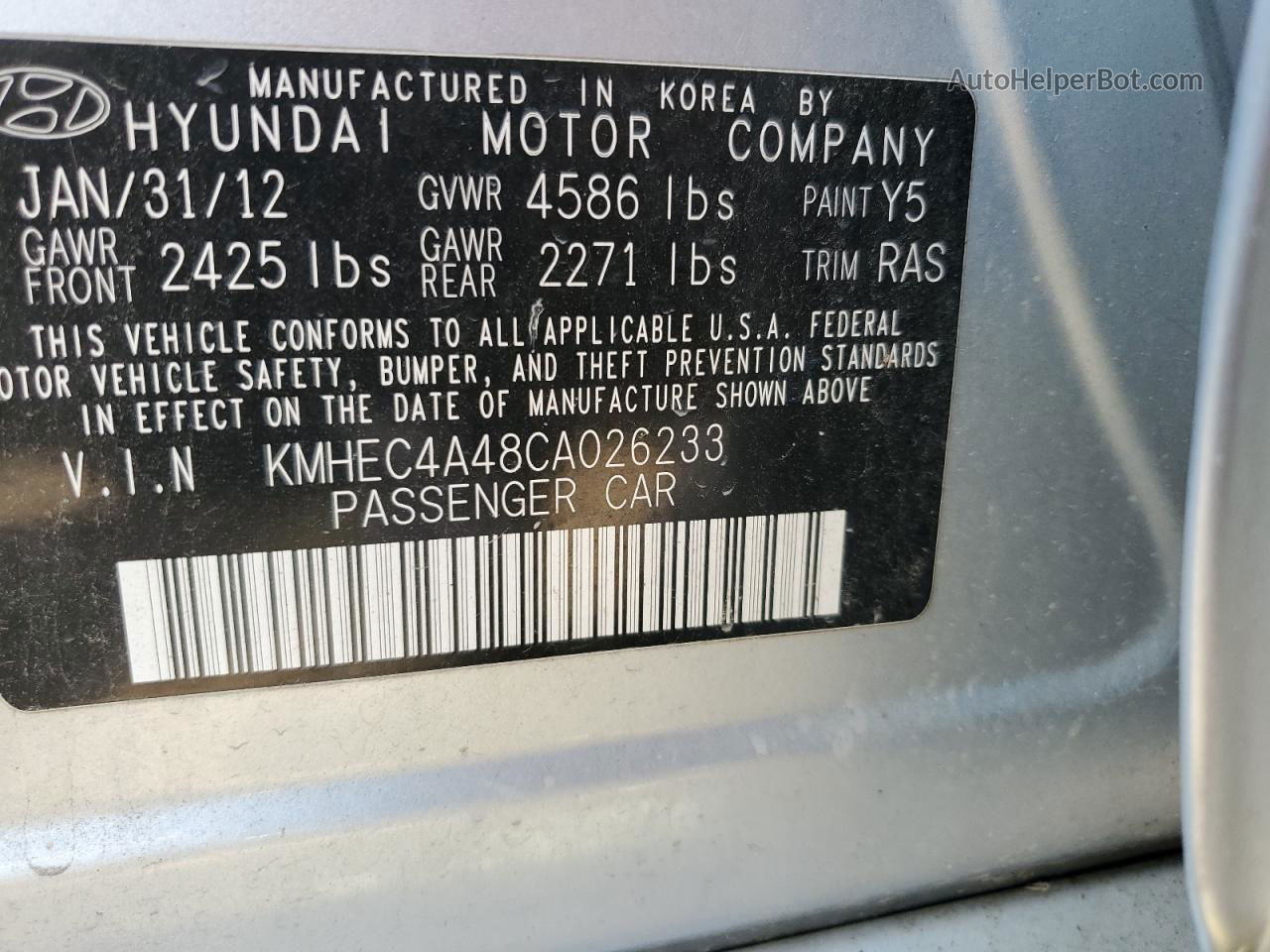 2012 Hyundai Sonata Hybrid Silver vin: KMHEC4A48CA026233