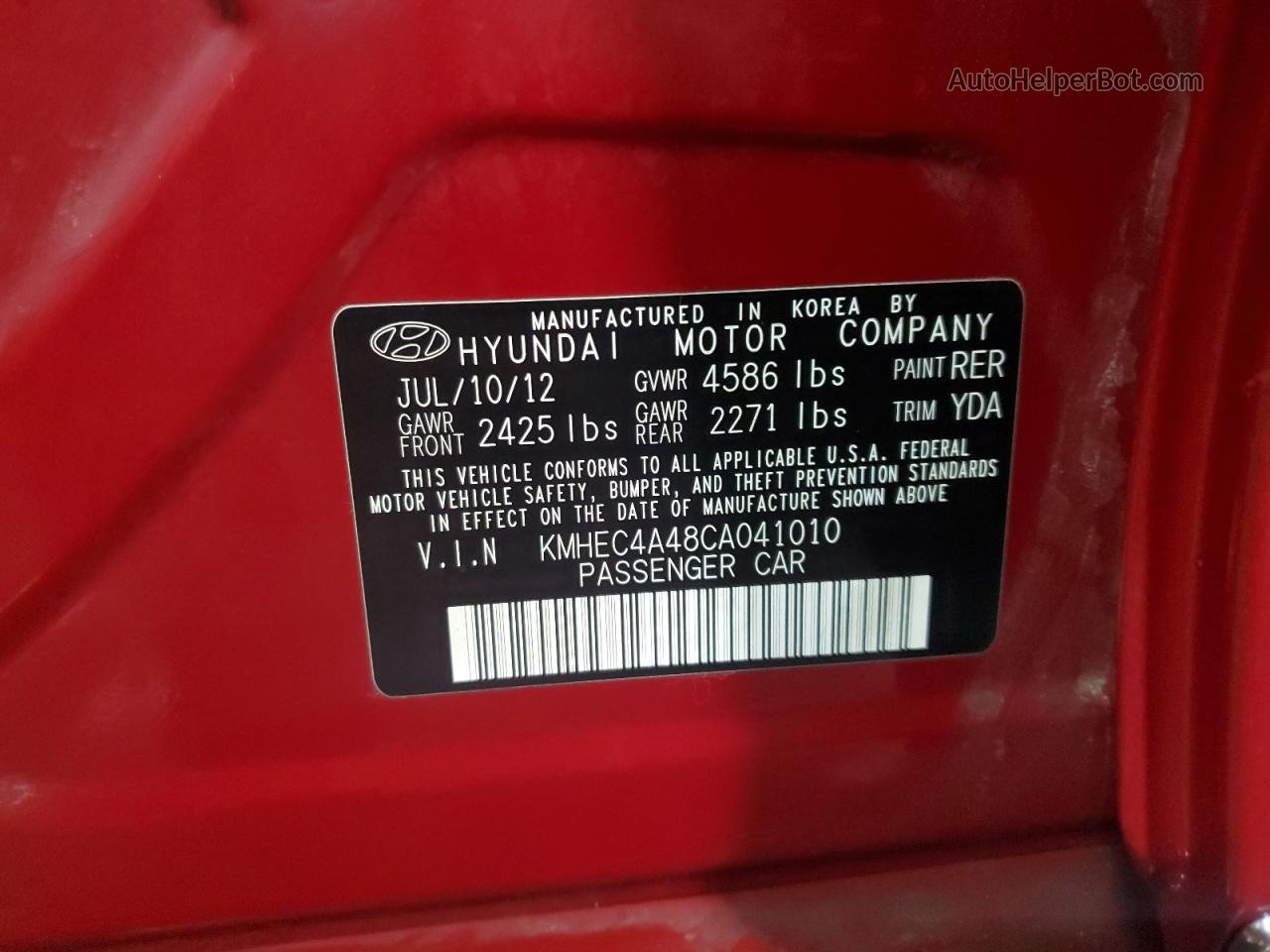 2012 Hyundai Sonata Hybrid Red vin: KMHEC4A48CA041010