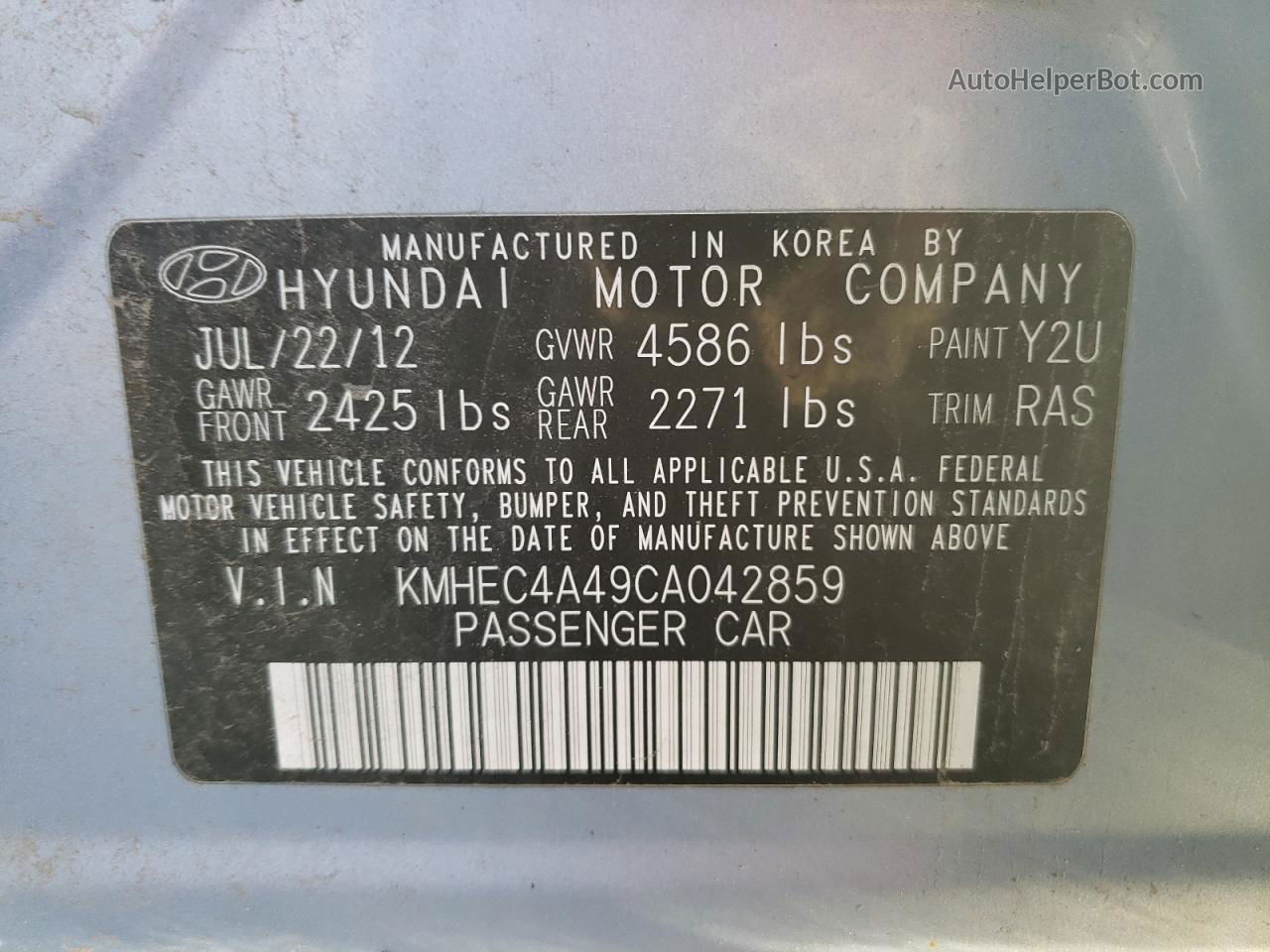 2012 Hyundai Sonata Hybrid Blue vin: KMHEC4A49CA042859