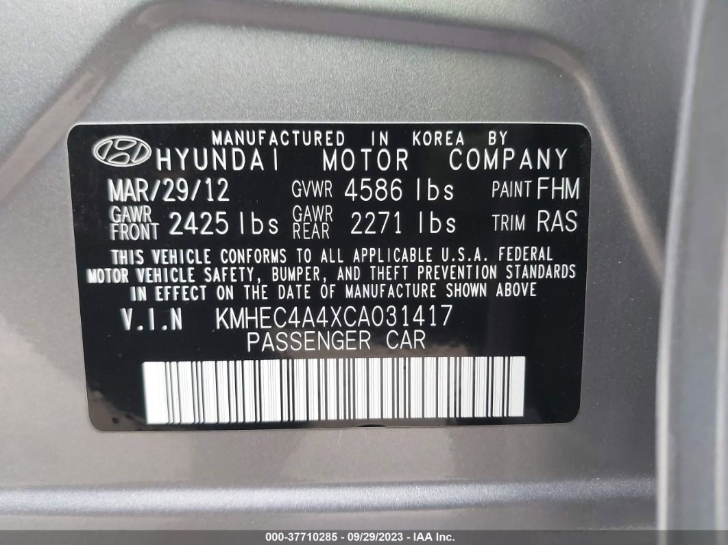 2012 Hyundai Sonata Hybrid Silver vin: KMHEC4A4XCA031417