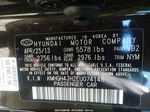 2014 Hyundai Equus Signature Black vin: KMHGH4JH2EU074146