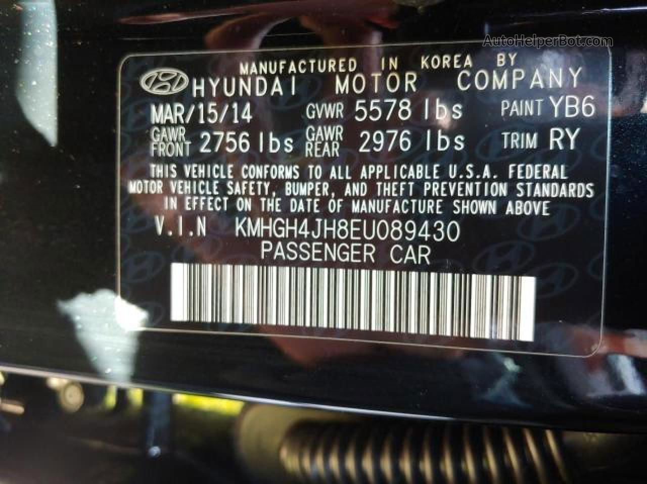 2014 Hyundai Equus Signature Черный vin: KMHGH4JH8EU089430